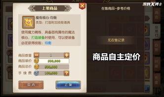 今日吃瓜爆料 17173爆料站,17173爆料站独家揭秘娱乐圈幕后风云