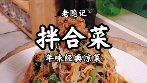 每日必吃,健康饮食的黄金法则