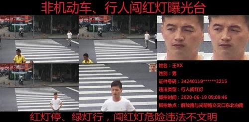 六安第一网红大黑哥 独家爆料官网,独家爆料背后的故事