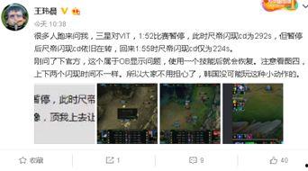 暗黑爆料在线吃 明星黑料合法吗 每日大赛,明星黑料传播的合法边界与道德困境