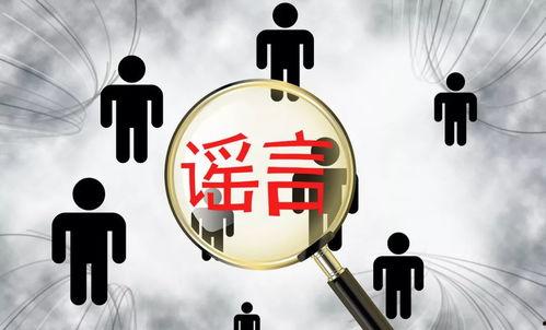 2025十大社会热点事件 51今日大瓜,51今日大瓜聚焦十大焦点